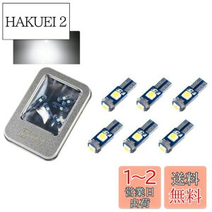 yz1797 T5 LED [^[ pl GAR EFbW zCg  _bV{[h [^[ Cpl GARpl [ ėp LEDou LEDd }CN v Cg 12V 
