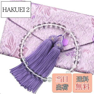 �y���������z���� �����p �{���� ���_�� �����[ �������� �O���� �O�u ���ジ ���� �@�� �@�v ���ジ ��7�~��