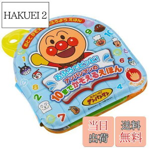 yzWCpbg(JOYPALETTE) Ap} ӂŃsbs! Ap}10܂ł邦ق G`|_rj (EVA) J[