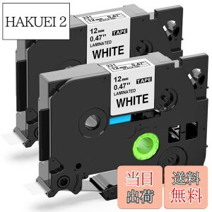 yz  P^b`e[v 12mm 2 TZe-231 TZ231 e[vJZbg PTxC^[ pt-p710bt pt-p300btAuU[Brothers[^b`P-Touchƌ݊