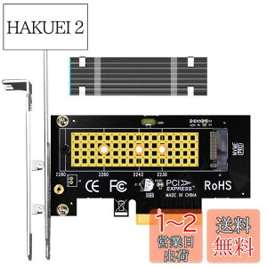 yzGLOTRENDS PA09-HS M.2 PCIe NVMe 4.0/3.0 ϊA_v^[AM.2q[gVNi3mm݁jtAM.2p PCI-express 4.0/3.0 x4ϊ{[hAM.2 XbgAM.2 PCIE SSDiNVMeAHCIjAPCI-E GEN4tXs[hA