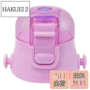 yzXP[^[(Skater) p Lbvjbg qp i 580ml Ki SDC6NESKDC6i) p[v P-SDC6-CU-A