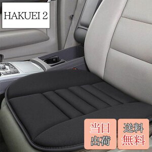 yzV[gNbV  ԗpԂƂ ֎q  zc KɂȂȂ ^] NbV ԃNbV J[V[gNbV