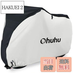 yzOhuhu ]ԃJo[ qp h  jɂ 18-24C`܂ 170x85x60cm 210DIbNX LbYp h h UVJbg h~ /[ܕt