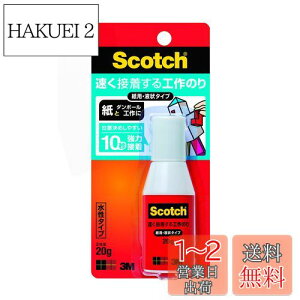 yz3M XRb` t̂̂ ڒĤ Hp t 20g ACG-20
