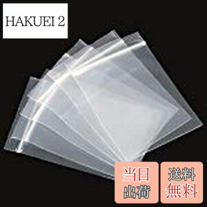 yzNALER   `bNt | n^Cv [ OPP 4*6cm 200