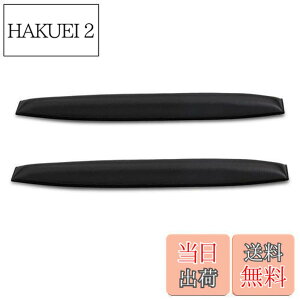 �y���������zkwmobile �w�b�h�o���h �p�b�h Sennheiser HD25 / HD25 Plus�Ή� - PE���U�[�� �����p �N�b�V���� �C���t�H��