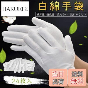 yz[HUOFU] Ȏ ĝ Rbg  Ȃ̎  ߂ĂԂ r Ɨp Ci[ ₷ ]  ێ 芾h~ i hCo[ ^] Ǝ 瑕 