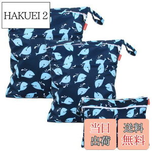 yzDamero hobO Ic|[` 3_Zbg 킢 @\ Ic ւ  Cpi ^I HZbg NX}X v[giS+M+L,~j