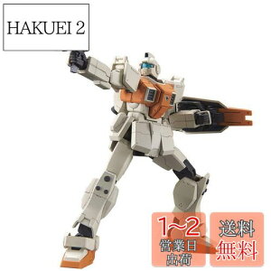 yzHGUC @mK_ 08MS ^W 1/144XP[ Fς݃vf