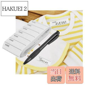 yzGLOGLOW 200Zbg OV[ zpo[ Ox ߗރx ACV[ DD n  Ew wj LbY @ ct ۈ牀