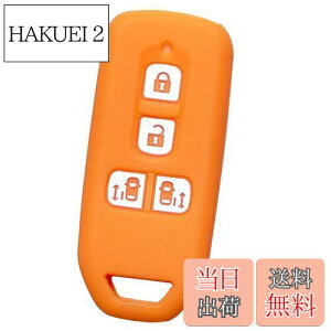 yzyIKTzz_ԗp X}[gL[VRJo[ XCh^Cv 4{^ IW/NBOX/NBOXJX^/Ȃ p݌vŃsb^TCYIh~ɍœKI炳VRŎ