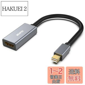 yzBENFEI Mini DisplayPort - HDMI A_v^[ [4K@30HzAA~jEVFAiCґg] Thunderbolt 2 - HDMI A_v^