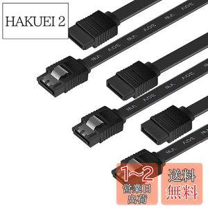 yzBENFEI SATAP[u (Xg[g^) 45cm 3{Zbg SATA3 6Gbps Ή b`t SSDHDD-ubN