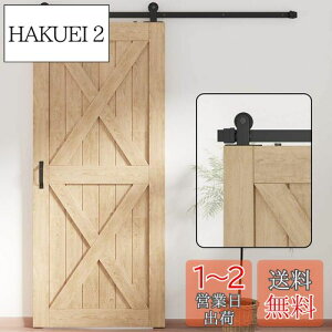 yzZEKOO ݂˃[ o[hA  4 FT (1.22[g) gbN[ ႢhA hA tH[hA DIY  2i VOhA