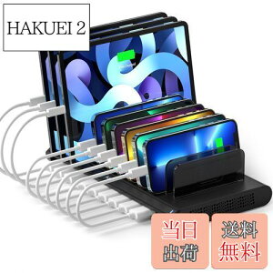 yzAlxum 120W USB [dXe[V 10|[g(2*QC3.0 + 1*USB-C+7*USB-A) PSEF؍ X}[gIC 5V 3A 10䓯[d  d؂\ ipad/X}z/Android/iPhone/iPad/kindle/^ubg/PSPΉ 