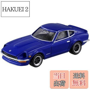 yz^Jg~[(TAKARA TOMY) w g~J g~Jv~A 09 Y tFAfBZ x ~jJ[   unisex 6Έȏ  ߋSi ST}[NF TOMICA