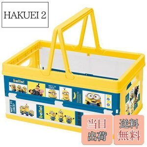 yzXP[^[(Skater) ܂肽 [{bNX ᔠ nht ςݏd˃oXPbg ~jIY 38x25x19.5cm BWOT13-A