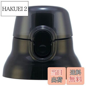 yzXP[^[ (skater) p Lbvjbg qp v i XyA p[c ubN Ki PSB5SANAG PSB5SAN p PPSB5SANCU