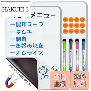 yzQualsen i2jzCg{[h A4TCY }OlbgV[g CzCg{[h ①ɗp ` bZ[W o AƂ i ϋvi4F}[J[4{ƃ}Olbg12