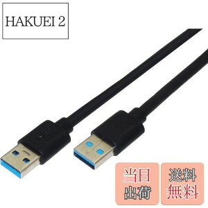 yzI[fBIt@ USBP[u IXIX USB-A - USB-A ő5Gbps USB3.0 60cm ubN