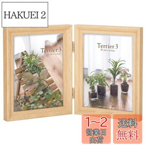 yznNo HAKUBA ؐ tHgt[ eA3 2LTCY 2 ^e i` FWTR3-NT2L2T