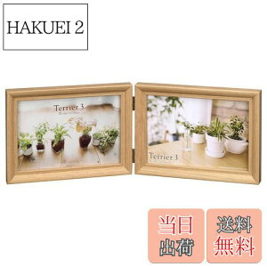 yznNo HAKUBA ؐ tHgt[ eA3 2LTCY 2 R i` FWTR3-NT2L2Y