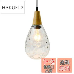 yzZEKOO y_gCg ݂艺Ɩ E26 LEDΉ |V[O Ɩ vVF[h k g _Cg 胉v  킢 KX R[