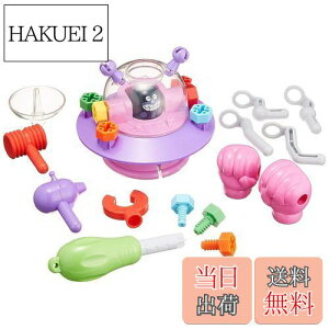 yzZKgCY(SEGA TOYS) Ap} ݂DIY ˂˂oCLUFO