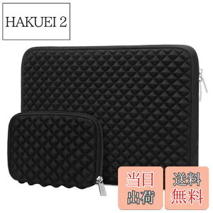 yzMOSISO bvgbv X[uobO Ή@ MacBook Air 13C` 2024-2016 M3 A3113 M2 A2681 M1 A2337 A1932 /Pro 13 M2 M1 _Ch tH[ lIv P[X [|[`tiubN