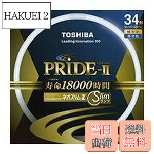 �y���������z����(TOSHIBA) �l�I�X����Z�v���C�hII 3�g���`�u�������v 34�` �����F�y�P�i�z FHC34ED-PDZ