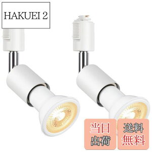 yzszbritelight CeBOo[p X|bgCg _Ng[Cg e26 dt _Ng[pƖ CeBO[ Ɩ PAR20 t^ vt LEDd{Zbg (