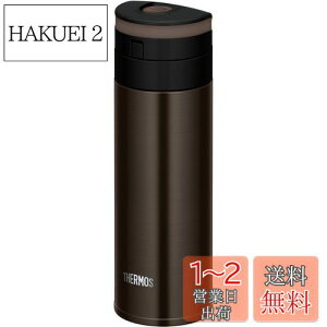 yzT[X  ^fMP[^C}O 350ml GXvb\ JNS-351 ESP