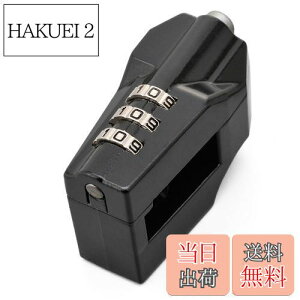 yzfCgi(Daytona) oCNp wbgbN ėp(22.2/25.4mmnhp) _C^Cv ubN 95206