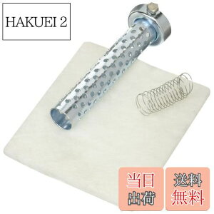 yzfCgi(Daytona) oCNp Ci[TCT[ 41 OXE[^Cv 96261