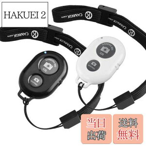 yzCamKix CX Bluetooth X}[gtHpJVb^[[gRg[ - f炵ʐ^ƎB̍쐬 ubN D0426-2SR-BNW