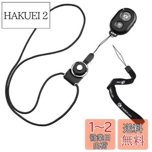 yzCamKix CX Bluetooth X}[gtHpJVb^[[gRg[ - f炵ʐ^ƎB̍쐬 ubN D0428-SRK-BLA
