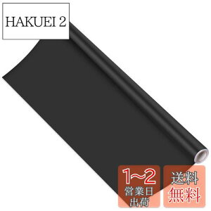 yzFohil V[g ǂɓ\EH[XebJ[ 90*200cm `[Nt(ubN)