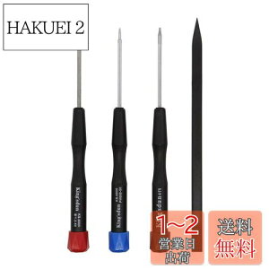 yzKingsdun hCo[ ^ p5 1.2mm vX gNXhCo[T5 MacBook Air Macbook pro Retina Display  p   hCo[ 3{