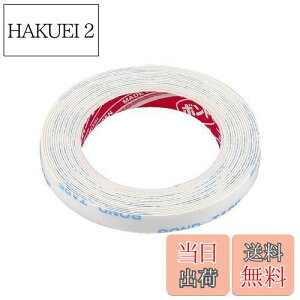 【送料無料】エーモン(amon) 強力両面テープ (外装小物・エンブレムなどに) 車外用 白 幅6mm×長さ2m×厚さ0.45mm 3923