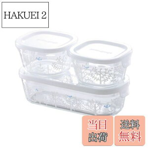 yziwaki(CL) ϔMKX ۑe VWJgE Petit bois 3Zbg pbN&W PS-PRNSNC31