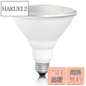 �y���������zszbritelight LED�d�� �r�[���d�� E26���� 100W�`���� �d���F3000K par38 ����d��13W �ȃG�l 950lm���P�x �r�[���p�x38°�����Ή� ������ �ŔƖ� �����p �r�[�������v LED���C�g �y�� PSE