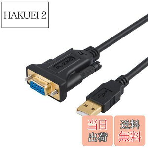 yzrs232c usb ϊ,CableCreation USB to RS232 A_v^ yPL2303`bvZbgzbLUSB 2.0iIXj- RS232 iXj DB9s VAϊP[u LbV[WX^[/f/XL