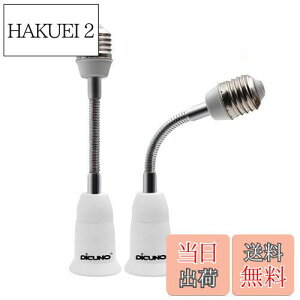 yzDiCUNO E26E26A_v^[ tLVu 15.5CM E26\Pbg px 2Zbg