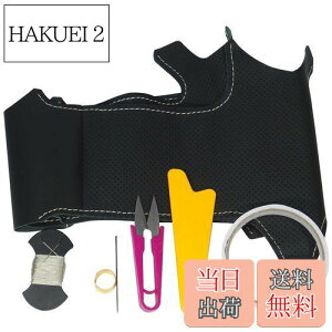 �y���������z�g���R���[��EX BS MH55���S��R MA26.36�\���I�� ���v×���[���z���C�g�X�e�b�` 1S-23 DIY�X�e�A�����O�{�v���փL�b�g 1BS1S23B2B1V