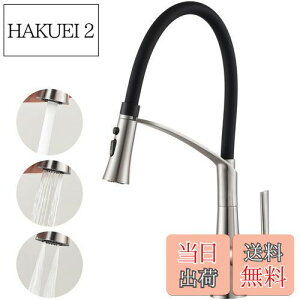 yzCREA Lb`֌ Lb`  Lb`V[ VOo[ XeX֌ Lkz[X GRnh 360x] 3way̓f A V[ 