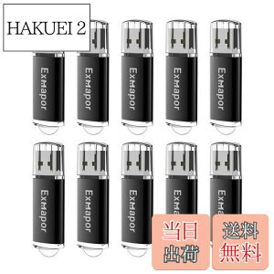 yzExmapor 10Zbg USB 2GB Lbv USB[XeBbN USB2.0Ή 