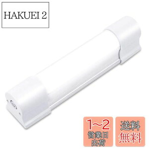 yzLETOUR u LEDCg USB[d 30W 2600MAH Ɠ AEghACg Cg }Olbg Px 5iK_ 2000[ SOS_ d΍ hЗpi//@BC/ً}΍ (LT-LT30W)