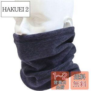 yz[Dhana Style] 2Way lbNEH[}[ Lkf t[X }t[ b` Xq h Lbv lbNQC^[ tFCX}XN tFCXK[h re[W h h X|[c jZ