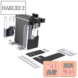 �y���������z�����Y�� EXEA �ԓ��p�i �X�}�z�z���_�[ EC-202 �u���b�N